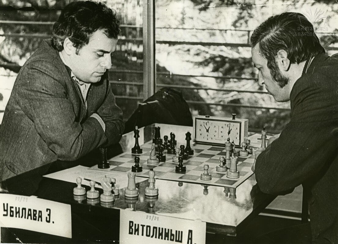 GM Elizbar Ubilava contra Alvis en 1979 campeonato internacional